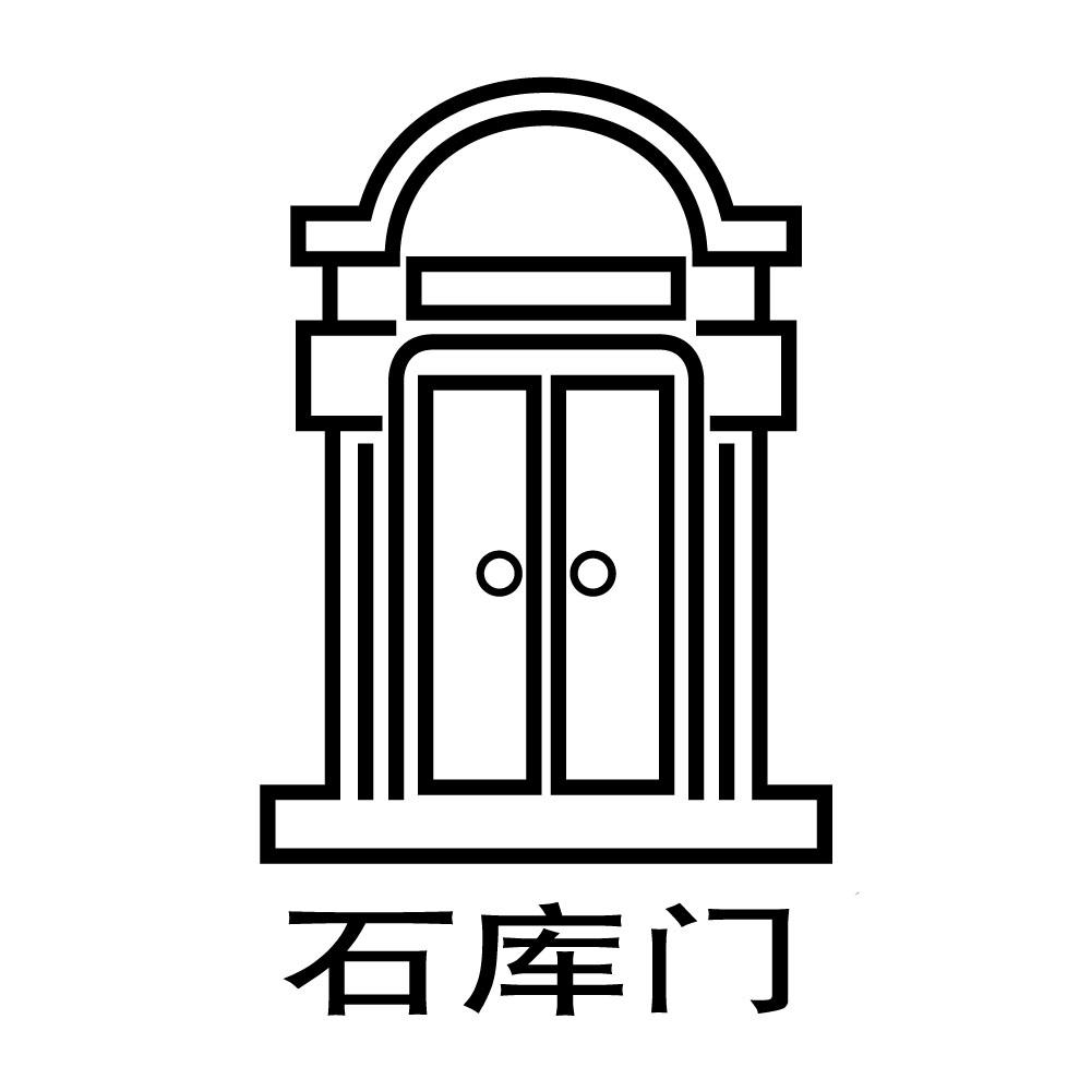 石库门手绘,石库门手绘图,石库门速写(第2页)_大山谷图库