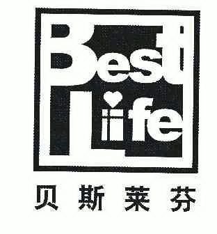 贝斯莱芬;best life