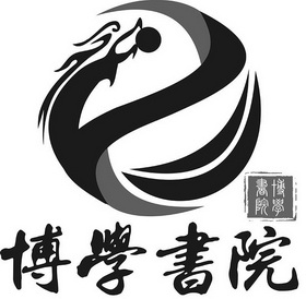 爱企查_工商信息查询_公司企业注册信息查询_国家企业信用信息公示