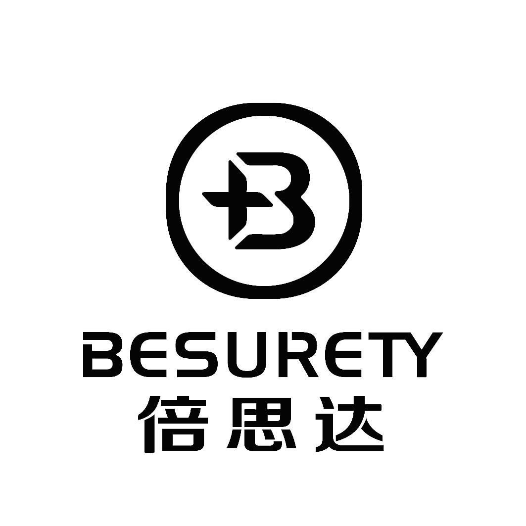 倍思达 besurety b