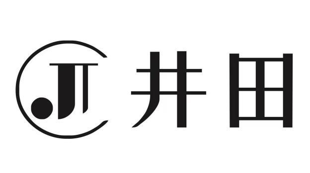 井田商标注册申请申请/注册号:56007147申请日期:2021-05-12国际分类