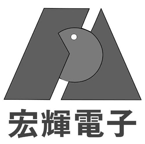 第28类-健身器材商标申请人:广州盛宏动漫科技有限公司办理/代理机构