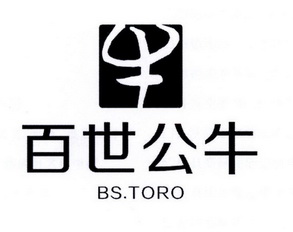  em>百世 /em>公牛  em>bs /em>.toro