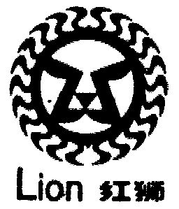 em>红狮/em em>lion/em>