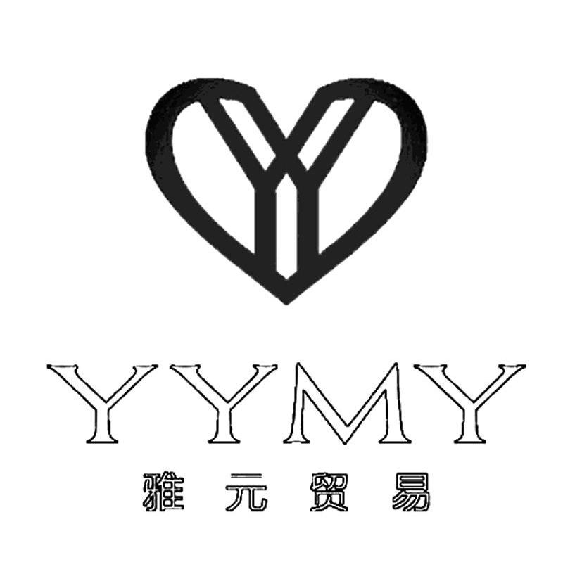 雅元贸易yymy_企业商标大全_商标信息查询_爱企查