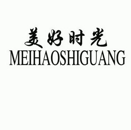 商标详情申请人:临沂市美男子服饰有限公司 办理/代理机构:临沂市天勤