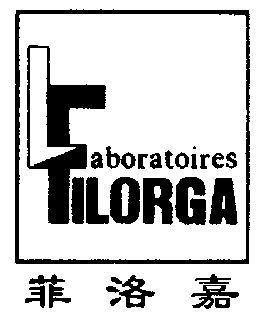  em>菲洛嘉 /em>;filorga laboratoires