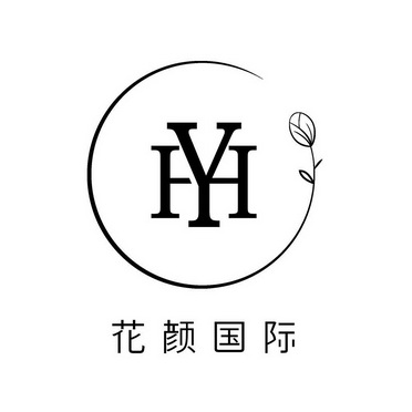 花 em>颜 /em> em>国际 /em> hy