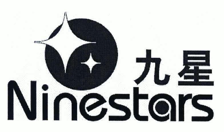  em>九星 /em>; em>nine /em> em>stars /em>