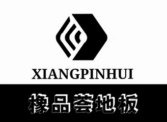 2021-06-03國際分類:第19類-建築材料商標申請人:陳向華辦理/代理機構