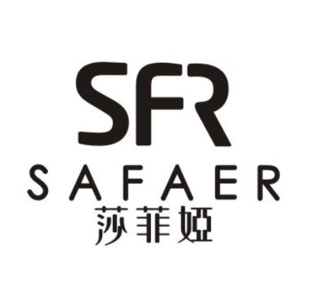 莎菲娅 sfr safaer - 商标 - 爱企查