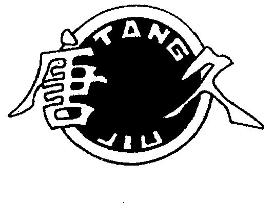 唐久logo图片