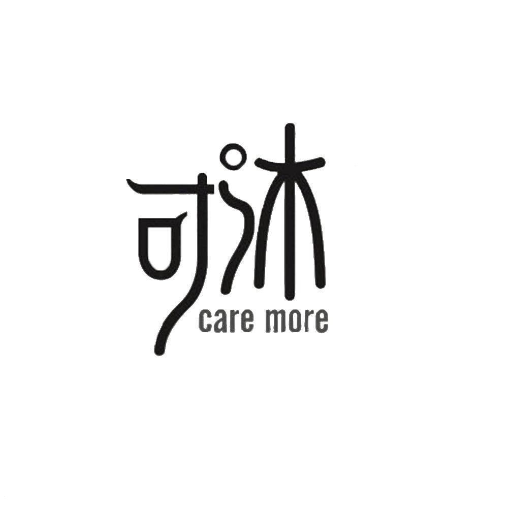  em>可 /em> em>沐 /em> care more