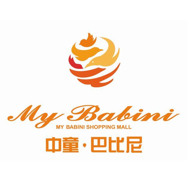 中童·巴比尼 my babini my babini shopping mall 商标 爱企查