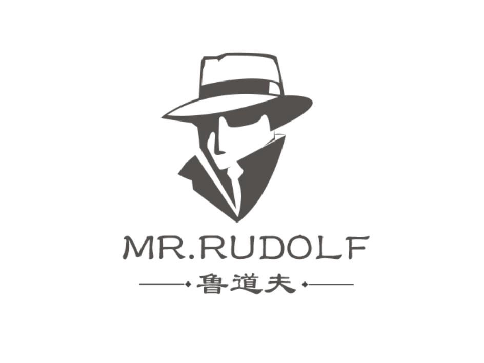 ·鲁道夫· MR.RUDOLF - 商标查询 - 注册号17957866 - 爱企查