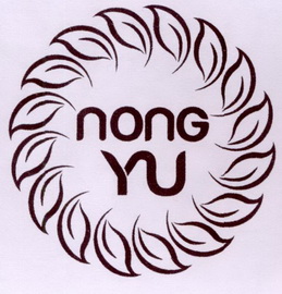 nong yu