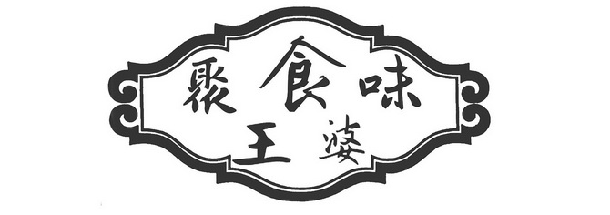 爱企查_工商信息查询_公司企业注册信息查询_国家企业