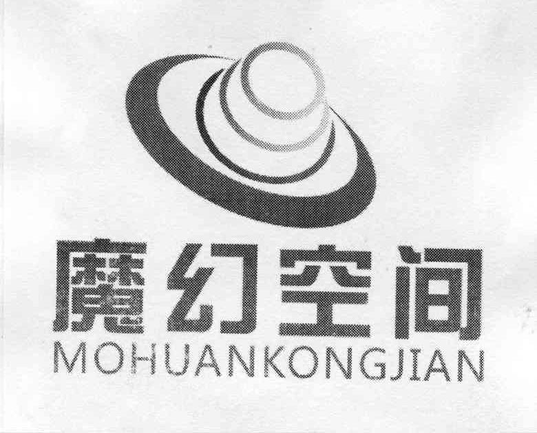 魔幻 em>空间 /em>