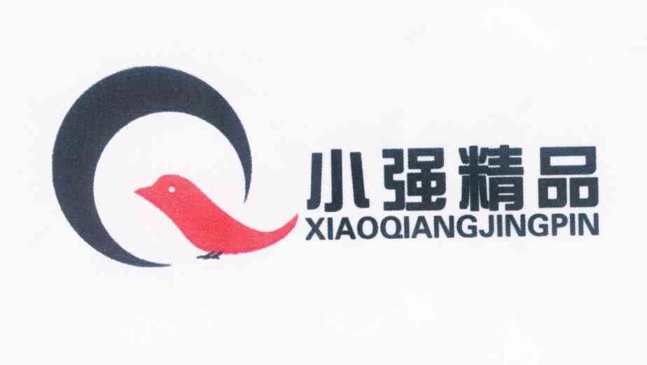  em>小强 /em> em>精品 /em>