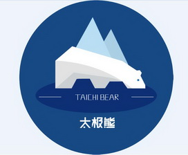  em>太极熊 /em>  em>taichi /em>  em>bear /em>