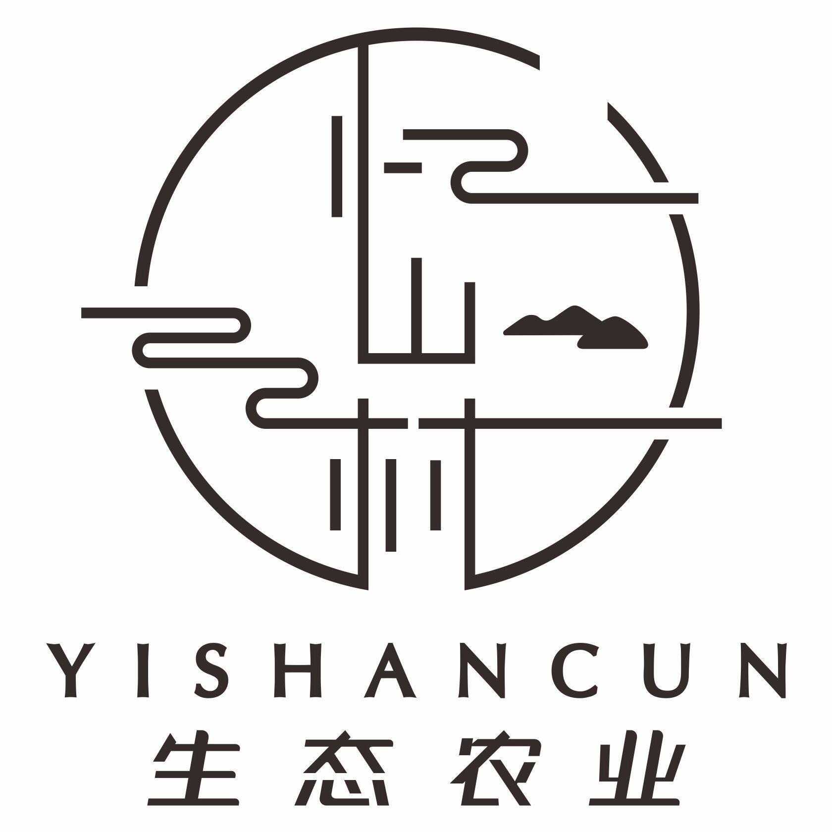 山村logo图片