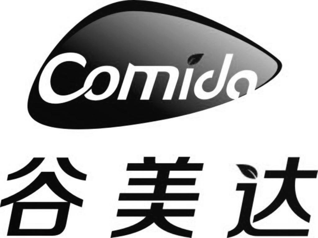 谷美达 comida