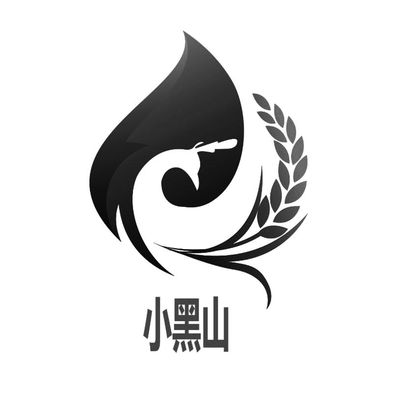  em>小 /em> em>黑山 /em>