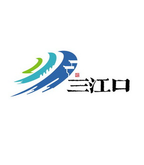 三江口  em>cn /em> em>tx /em>