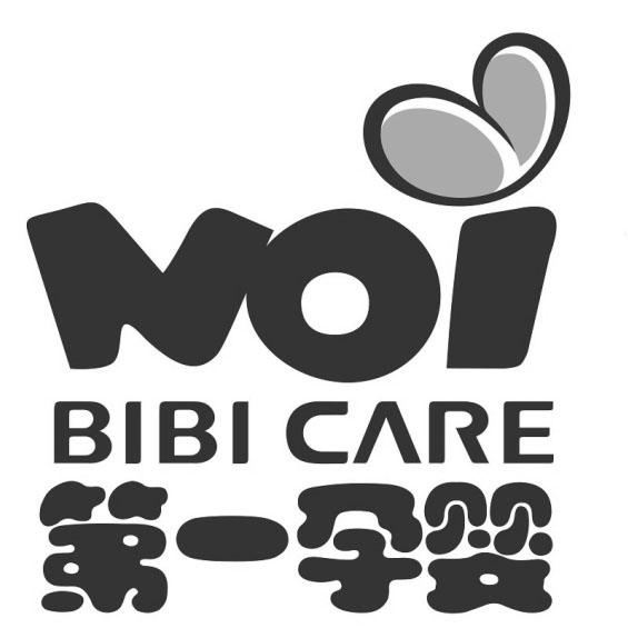 第一 em>孕婴 /em> noi bibi  em>care /em>