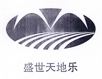  em>盛世 /em>天地乐