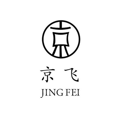  em>京 /em> em>飞 /em>  em>京 /em>