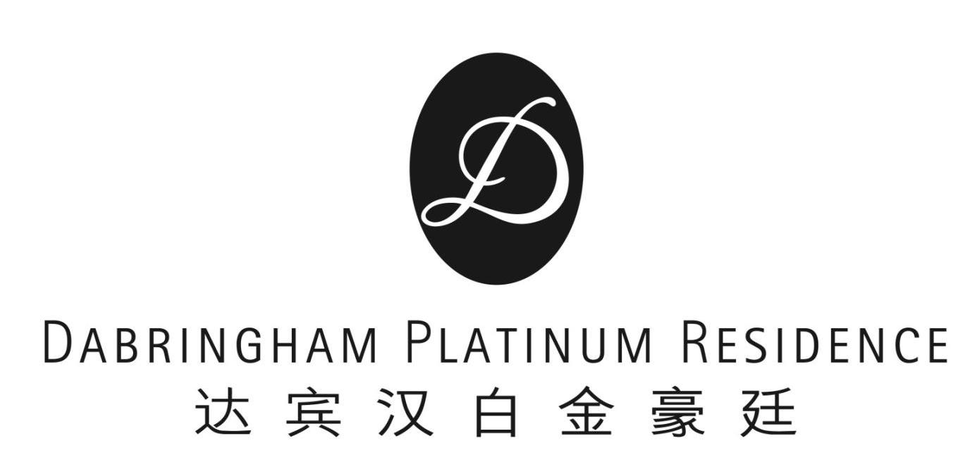 mplatinum_企業商標大全_商標信息查詢_愛企查