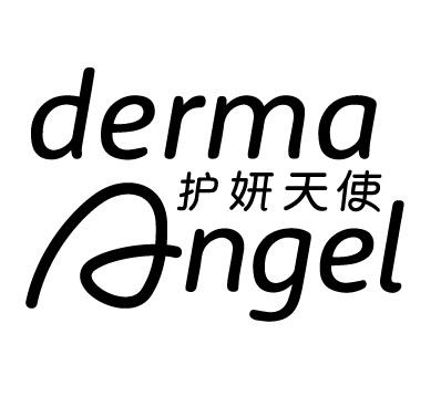 护妍天使  em>derma /em>  em>angel /em>