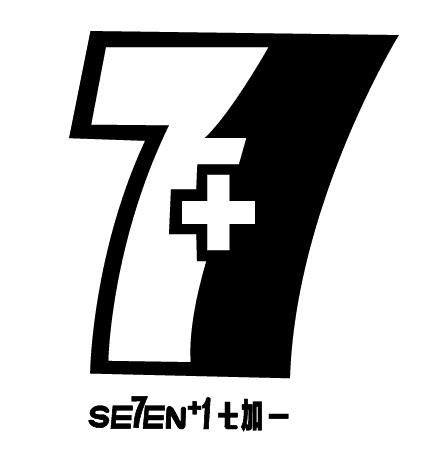  em>7 /em>  em>se7en /em> 1 七加一