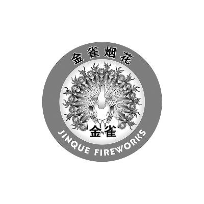  em>金雀 /em> em>烟花 /em>  em>金雀 /em> jinque fireworks
