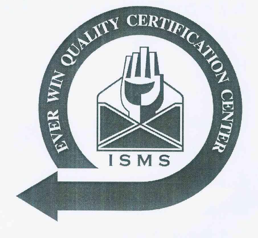  em>isms /em> ever win quality certification center