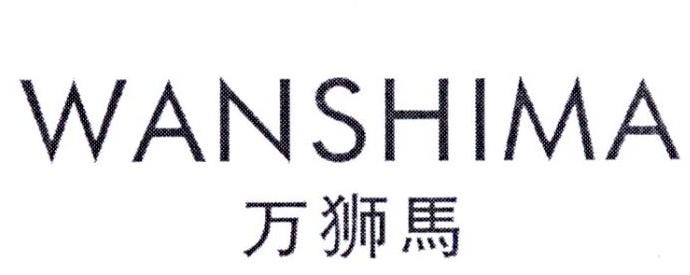 爱企查_工商信息查询_公司企业注册信息查询_国家企业