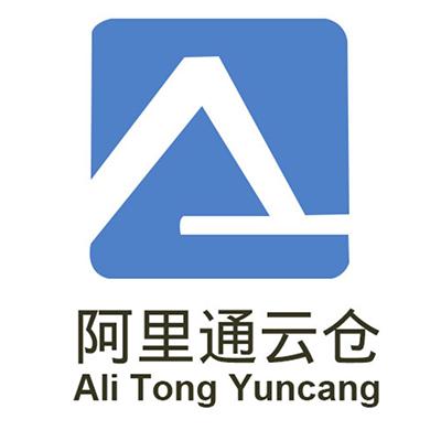 阿里通云仓申请/注册号:48428279申请日期:2020-07