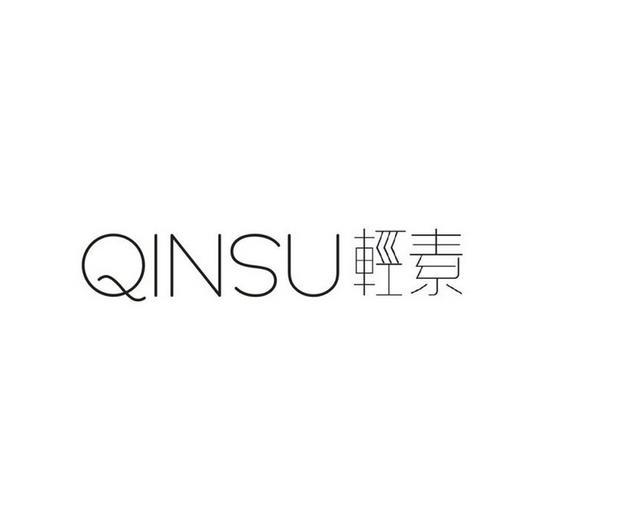  em>qinsu /em>輕素