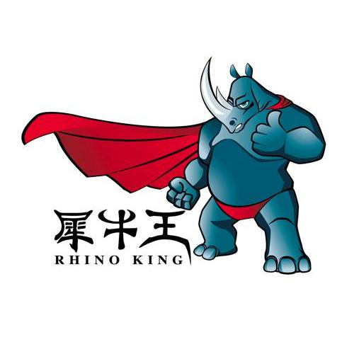  em>犀牛 /em> em>王 /em>  em>rhino /em>  em>king /em>