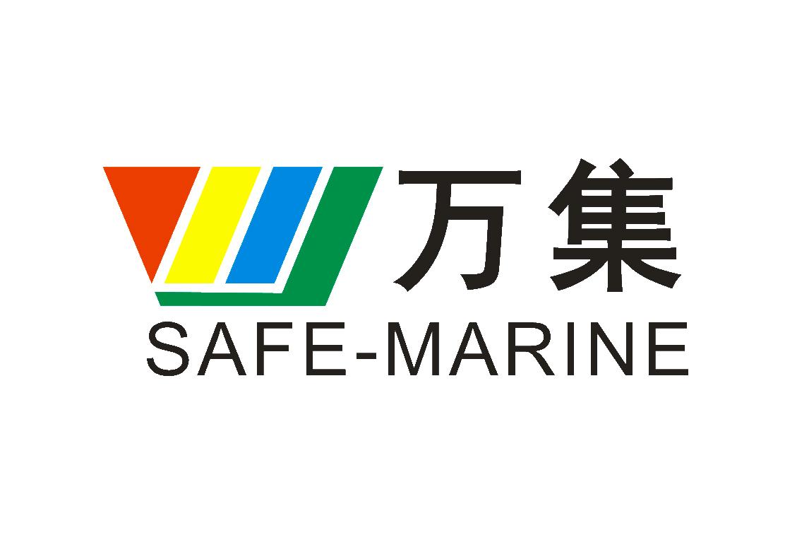  em>wj /em>  em>万 /em> em>集 /em> safe-marine