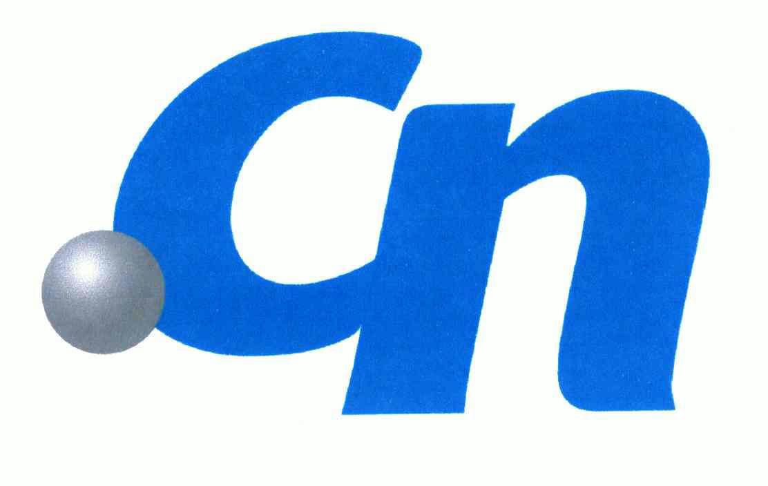 cn 商標註冊申請