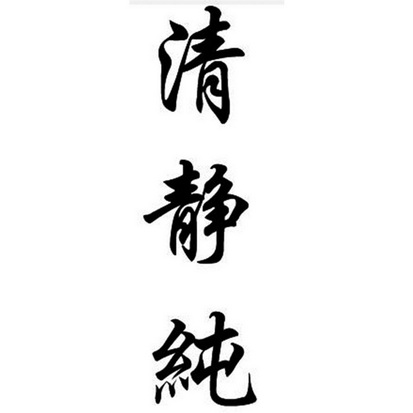 商标注册类别分析-商标注册成功率分析-爱企查