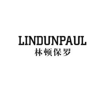  em>林顿 /em> em>保罗 /em> em>lindunpaul /em>