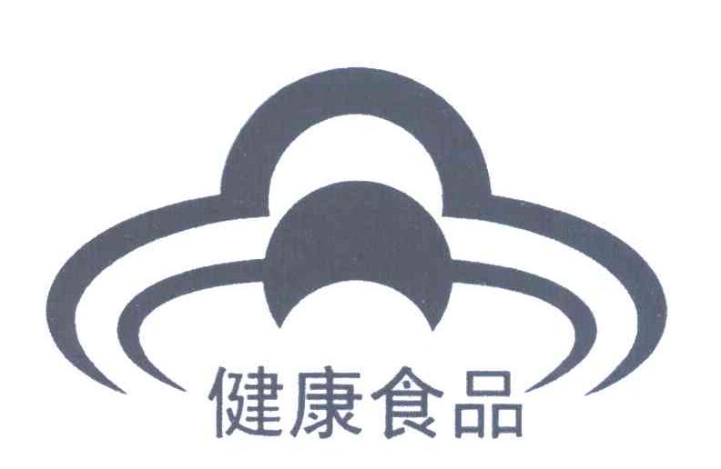  em>健康 /em> em>食品 /em>