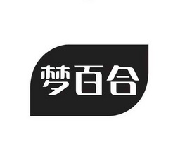 爱企查_工商信息查询_公司企业注册信息查询_国家企业信用信息公示系
