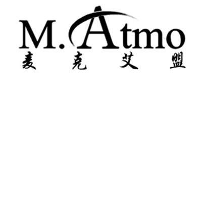 麦克艾盟 m.atmo