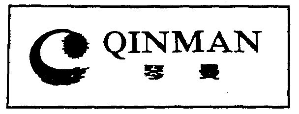 琴曼- 商标 - 爱企查