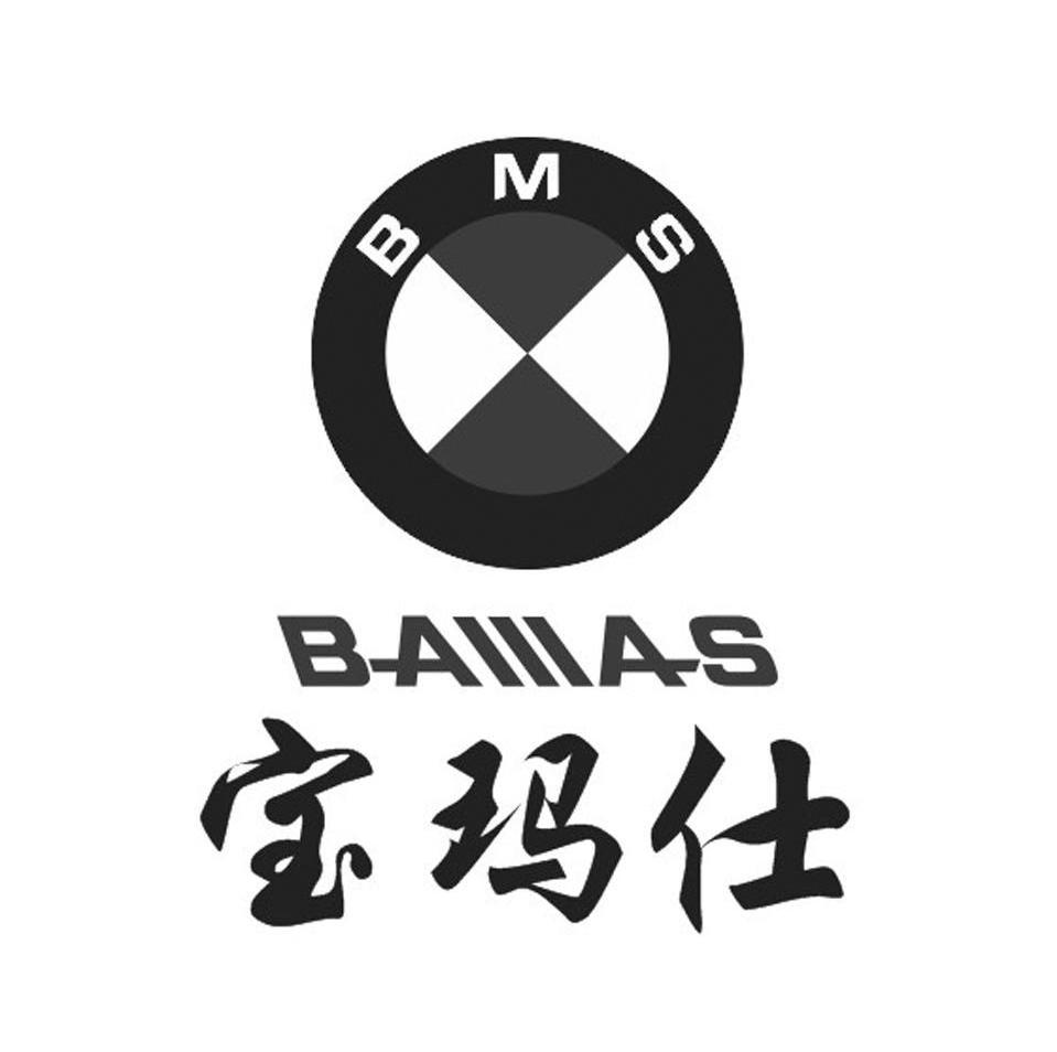 宝玛仕logo图片