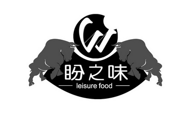 盼之味leisurefoodw_企业商标大全_商标信息查询_爱企查